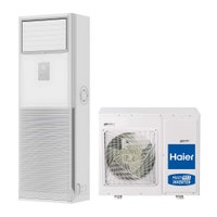 Immagine di Haier CABINET Climatizzatore a colonna a parete monosplit | unità esterna trifase (doppio ventilatore) 16 kW unità interna 55000 BTU AP160S2SE1FA(H)+1U160S2SP1FB