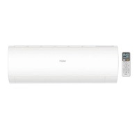 Immagine di Haier PEARL R32 Unità interna a parete multisplit Wi-Fi, bianco 7000 BTU AS20PBPHRA-PRE
