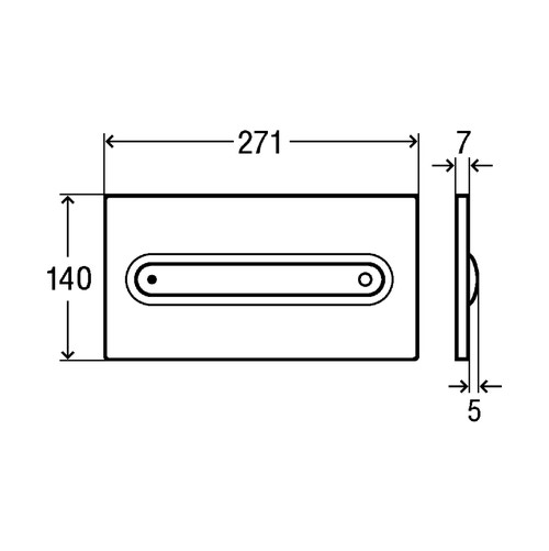 Immagine di Viega VISIGN FOR STYLE 11 placca di comando, risciacquo a due quantità, tasti ovali, placca in materiale plastico colore bianco alpino 597108