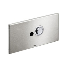 Immagine di Viega VISIGN FOR PUBLIC 5 placca di comando, risciacquo a due quantità, tasti rotondi, placca in acciaio inossidabile spazzolato e tasto in acciaio inossidabile lucido 699529