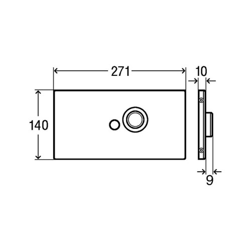 Immagine di Viega VISIGN FOR PUBLIC 5 placca di comando, risciacquo a due quantità, tasti rotondi, placca in acciaio inossidabile colore bianco alpino 699536