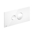 Immagine di Viega VISIGN FOR STYLE 10 placca di comando, risciacquo a due quantità, tasti rotondi, placca in materiale plastico colore bianco alpino 596316
