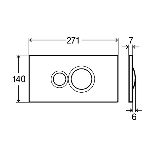 Immagine di Viega VISIGN FOR STYLE 10 placca di comando, risciacquo a due quantità, tasti rotondi, placca in materiale plastico cromato 596323