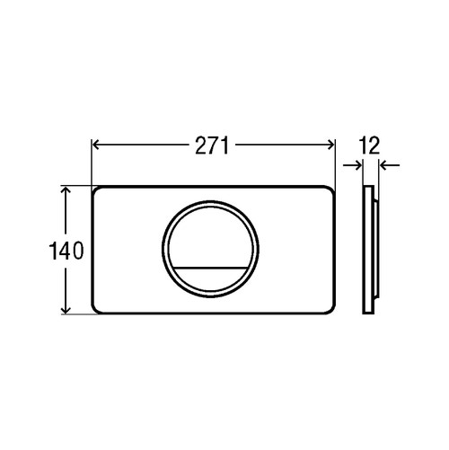 Immagine di Viega VISIGN FOR STYLE 13 placca di comando, risciacquo a due quantità, tasti rotondi, placca in materiale plastico satinato 654528