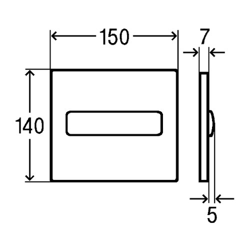 Immagine di Viega VISING FOR STYLE 11 placca di comando per orinatorio, risciacquo a una quantità, tasto ovale, colore bianco alpino 598501
