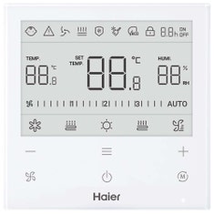 Immagine di Haier Termostato ambiente per la gestione della singola valvola del circuito radiante e/o di un fancoil a 3 velocità HW-WA201ADK