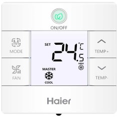 Immagine di Haier Comando a filo semplificato per gestione singola o di gruppo HW-BA316AFK