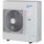 Daikin SKY AIR Advance R32 Unità esterna mono/multisplit 9.5 kW trifase RZASG100MY