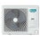 Immagine di Hisense ACT-CC8 Climatizzatore a cassetta 90x90 cm monosplit inverter | unità esterna 16 kW unità interna 55000 BTU | griglia e comando remoto AUC175UR4RKC8+AUW175U6RW8