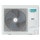 Hisense Unità esterna R32 monosplit trifase 12.5 kW AUW125U6RW8