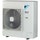 Daikin SKY AIR ACTIVE R32 Unità esterna monosplit trifase 12.1 kW AZAS125MY