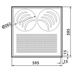 Immagine di Aermec Griglia di aspirazione e mandata aria 595x595 mm con bocchette orientabili ad effetto Coanda per VEC20I e VEC24I VEC20GL