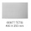 Immagine di Bossini TETIS soffione 40x25 cm, con braccio doccia orizzontale 35 cm, finitura cromo H70877H00030009