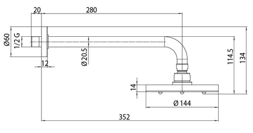 Immagine di Bossini NEBULIZAIR soffione Ø 14 cm, in ottone, con braccio doccia orizzontale 30 cm, finitura cromo H19620G00030009