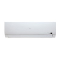 Immagine di Haier BREZZA unità interna mono/multisplit 18000 BTU (solo unità interna) AS18BS4HRA