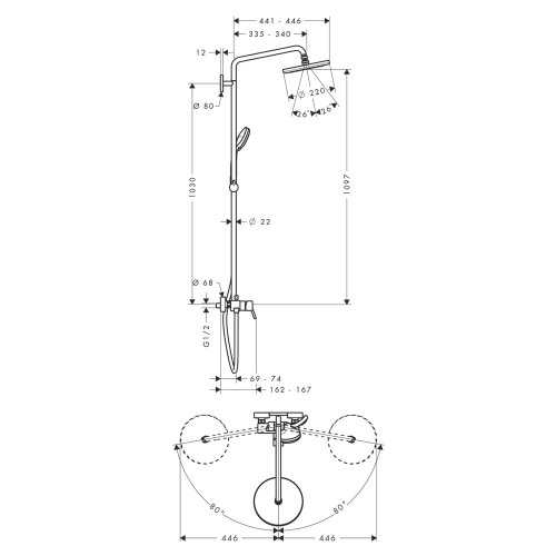 Immagine di Hansgrohe CROMA showerpipe 220 1 jet, con miscelatore monocomando, finitura cromo 27222000