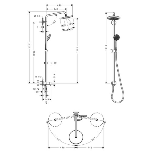 Immagine di Hansgrohe CROMA showerpipe 220 1 jet Reno, finitura cromo 27224000