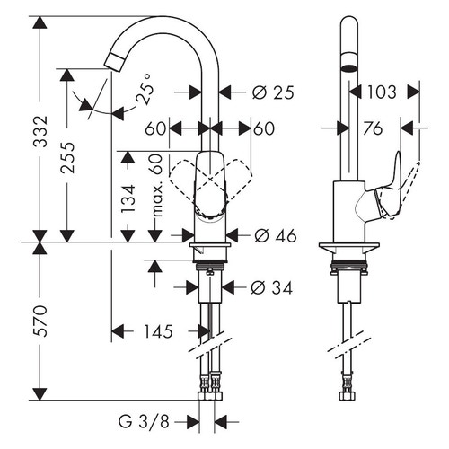 Immagine di Hansgrohe LOGIS miscelatore H.33 cm cucina monocomando 260, finitura cromo 71835000