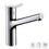 Immagine di Hansgrohe M52 miscelatore cucina monocomando medio finitura cromo 73862000