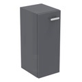 Immagine di Ideal Standard CONNECT SPACE mobile laterale 20 cm, finitura grigio laccato lucido E0372KR