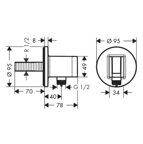 Hansgrohe 26487000 FIXFIT uscita a muro S con supporto doccia, finitura  cromo