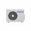 Immagine di Samsung NEW STYLE PLUS R32 Climatizzatore trial split inverter, bianco | unità esterna 5.2 kW unità interne 7000+7000+9000 BTU AJ052RCJ3EG/EU+2xAR07NXFHBWKNEU+AR09NXFHBWKNEU