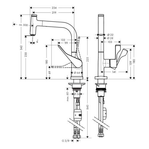 Immagine di Axor CITTERIO miscelatore monocomando cucina, Select 230, con doccetta estraibile, finitura acciaio inox 39861800