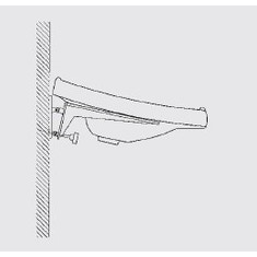 Immagine di Ceramica Dolomite Atlantis mensola di supporto ad inclinazione manuale per lavabo J040300, neutro J511067