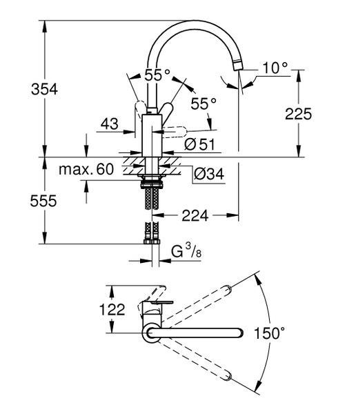 Immagine di Grohe EUROSTYLE COSMOPOLITAN miscelatore monocomando per lavello finitura cromo 33975004