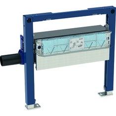 Immagine di Geberit DUOFIX modulo per doccia 50 cm con scarico a parete per altezza del massetto 65–90 mm a filo dell'imbuto di scarico 111.593.00.1