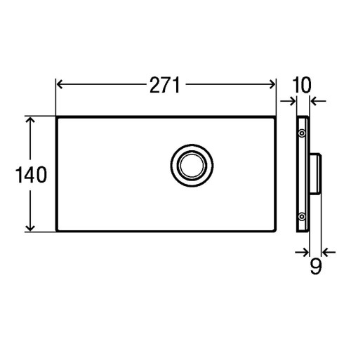 Immagine di Viega VISING FOR PUBLIC 1 placca di comando finitura acciaio inox bianco 671846