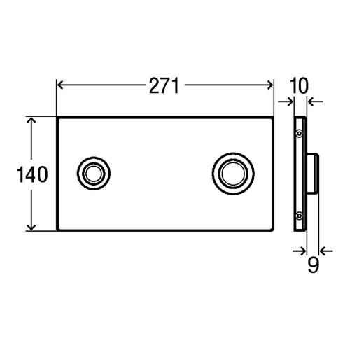 Immagine di Viega VISING FOR PUBLIC 2 placca di comando finitura acciaio inox spazzolato con il tasto finitura acciaio inox lucido  672058