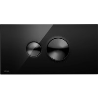 Immagine di Viega VISING FOR STYLE 10 placca di comando per wc finitura nero intenso 686543