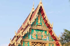 Koh Ngam - Koh Phrao