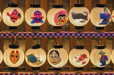 Japan Kyoto lanterns