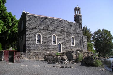 Israel Tabgha Church of the Primacy