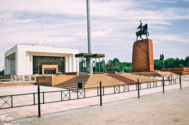 Kyrgyzstan 