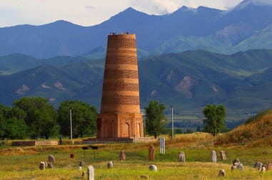 kyrgyz tower