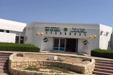 seeb-fish-market-tas