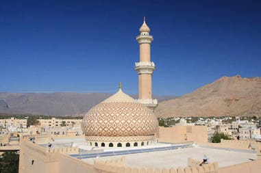 Oman Nizwa moschea