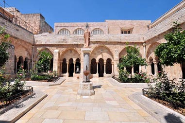 Palestina Betlemme Basilica della Natività
