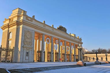 Russia Moscow Gorky Park