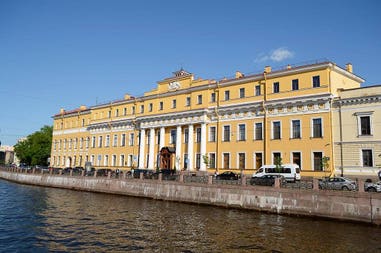 Vista dell'esterno di Palazzo Yusupov a San Pietroburgo in Russia