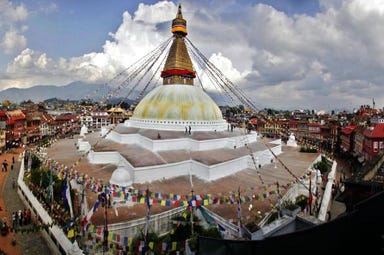 Kathmandu