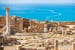 Cipro Kourion rovine