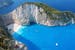 Coast of the island of Zakynthos in Greece