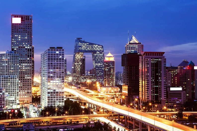 View of the skyline of Beijing in China