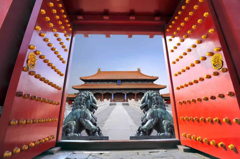 Entrance of the Forbidden City in Beijing in China