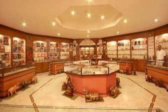 Gift Shop