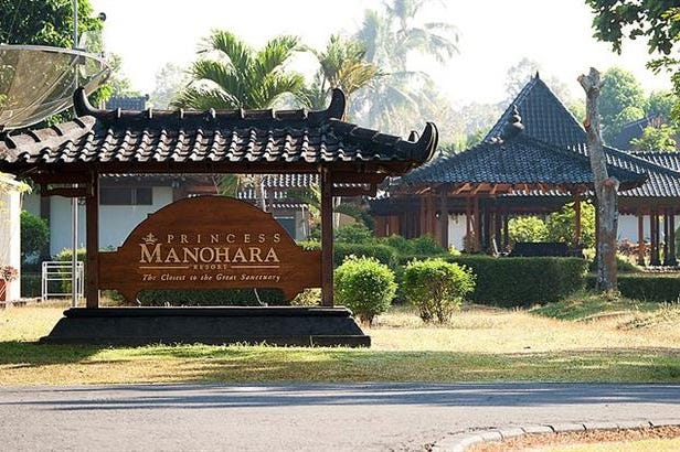 Entrance of the Manohara Resort in Magelang in Indonesia